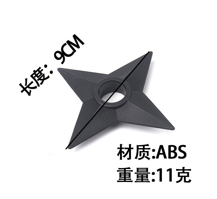 详情_10.jpg