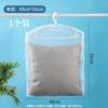 Bolsa de Malla para Secar Almohadas Secador de Almohadas para el Hogar Balcón Exterior Estante Universal para Secar Ropa Estante para Almohadas de Muñeca Cojín