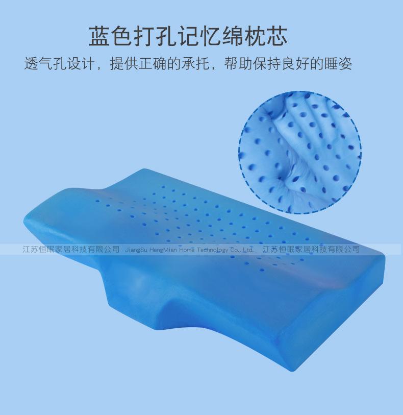 白+浅灰空气层凸型 (3).jpg