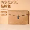 Bolsa Personalizada para Laptop 13,3 Polegadas 14 Polegadas 15,6 Polegadas Bolsa com Forro de Papel Dupont Capa Protetora Ultra-Leve para Tablet