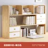 Estantería de escritorio Estante de almacenamiento de escritorio Simple para oficina Dormitorio Escritorio de estudiante Almacenamiento Estante multicapa Librero pequeño