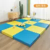 Tapetes de chão de espuma impermeáveis, tapetes de engatinhar infantis de encaixe, tapetes de chão para bebês, tapetes de chão para engatinhar, cortáveis sob medida, para uso no quarto em casa