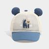 Gorro de bebé de 0 a 2 años gorra de red de verano oso HI gorra de béisbol gorra de malla completa para niños protector solar visera solar