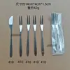 Espátula para Pastel de Acero Inoxidable 304 al por Mayor para Hoteles y Uso Doméstico, Logo Personalizable, Cuchillo y Tenedor para Pastel de Luna de Cumpleaños, Cuchara de Postre, Tenedor de Fruta