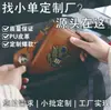 Porta-Passaporte Rfid Antifurto Capa Protetora Porta-Documentos Bolsa para Passaporte Porta-Cartão de Passagem Aérea Airtag Portátil de Bordo
