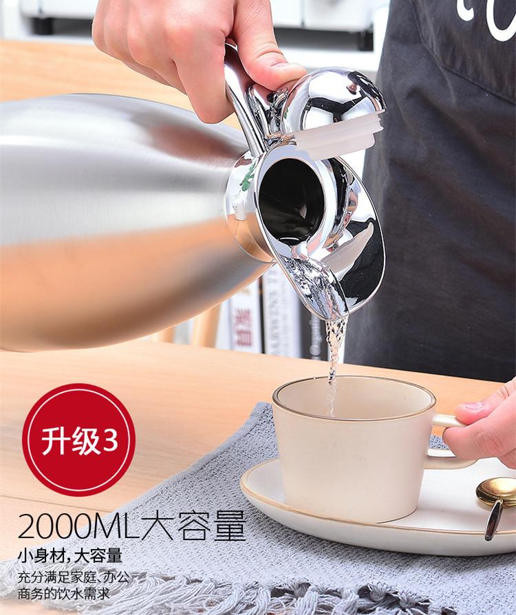 欧式壶老款_09