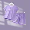 Ropa de casa para el bienestar traje de aire acondicionado pijama chaleco fino verano modal precio original 99 liquidación 8.7-24.5