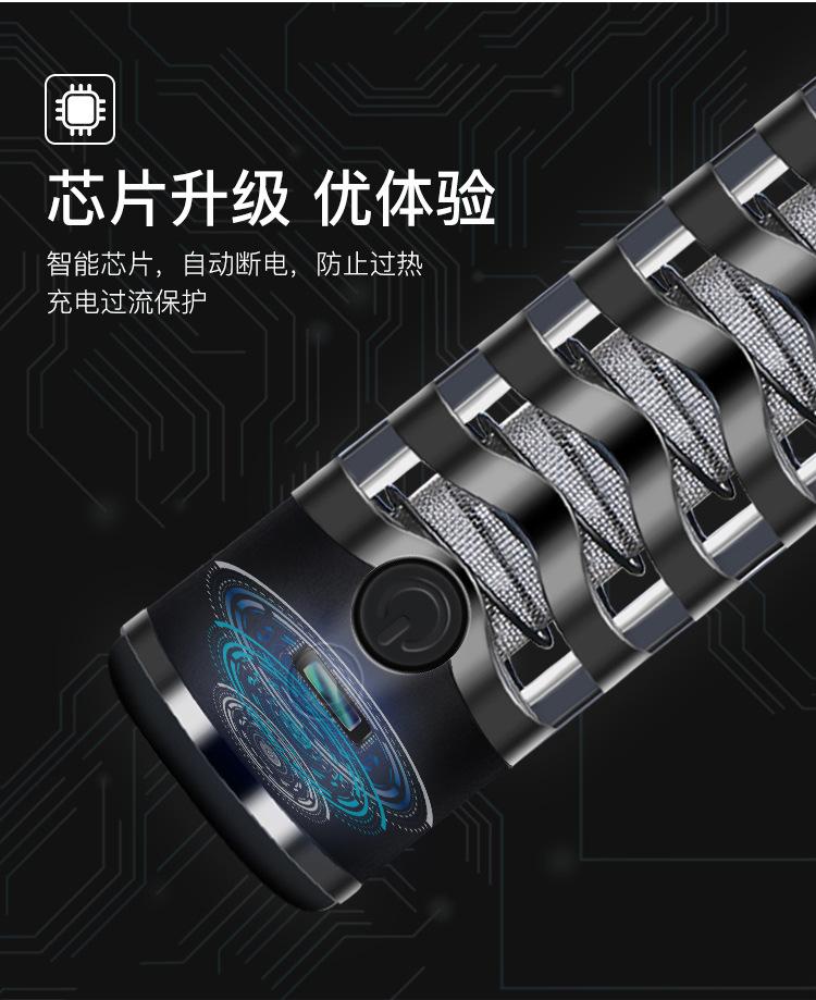 吸烟_06.jpg