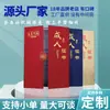 Funda de Carcasa para Certificado de Adulto Personalizada Regalo de Mayoría de Edad para 18 Años Personalizado Diseño Creativo Personalizado Certificado A4 70% de descuento