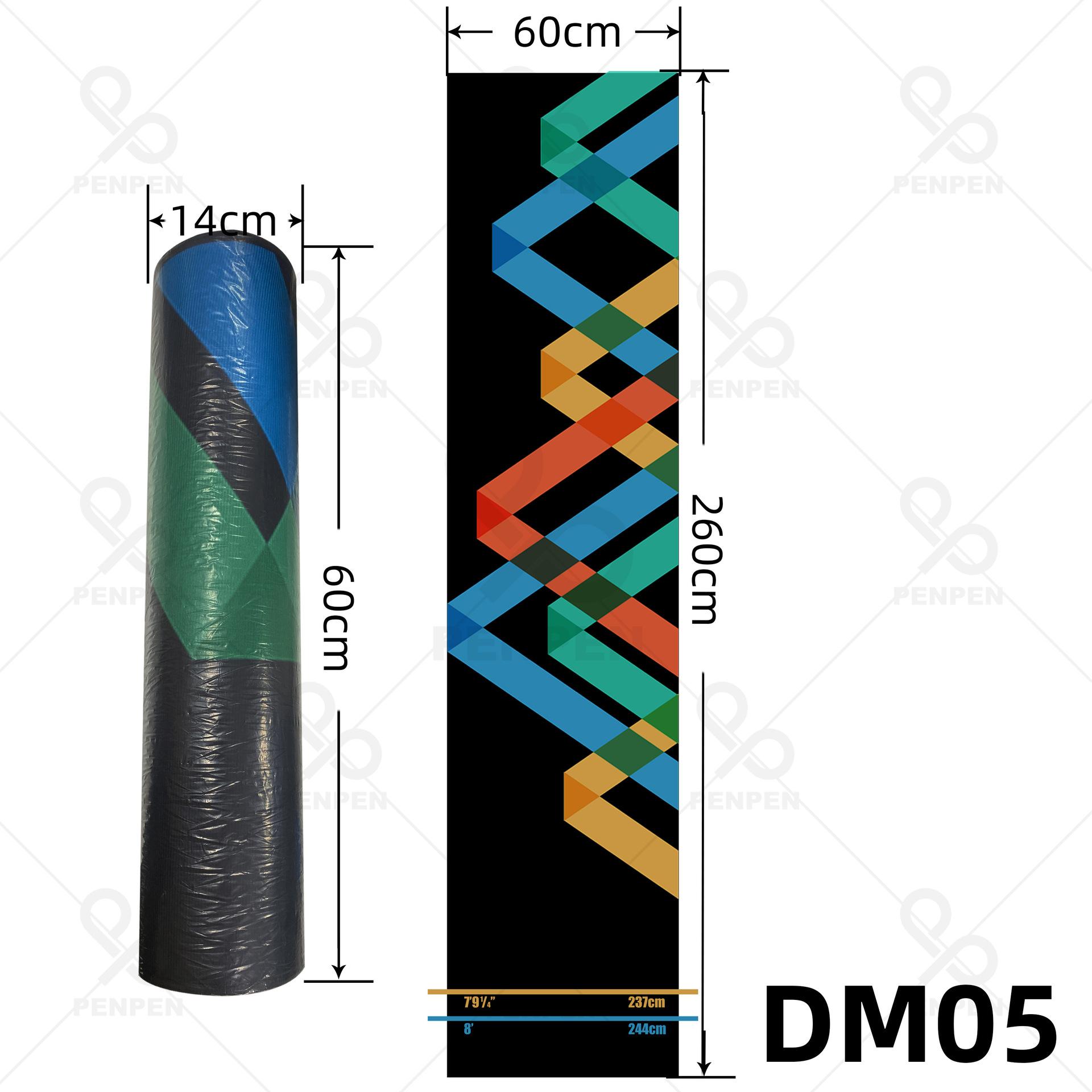 DM05主图10.jpg