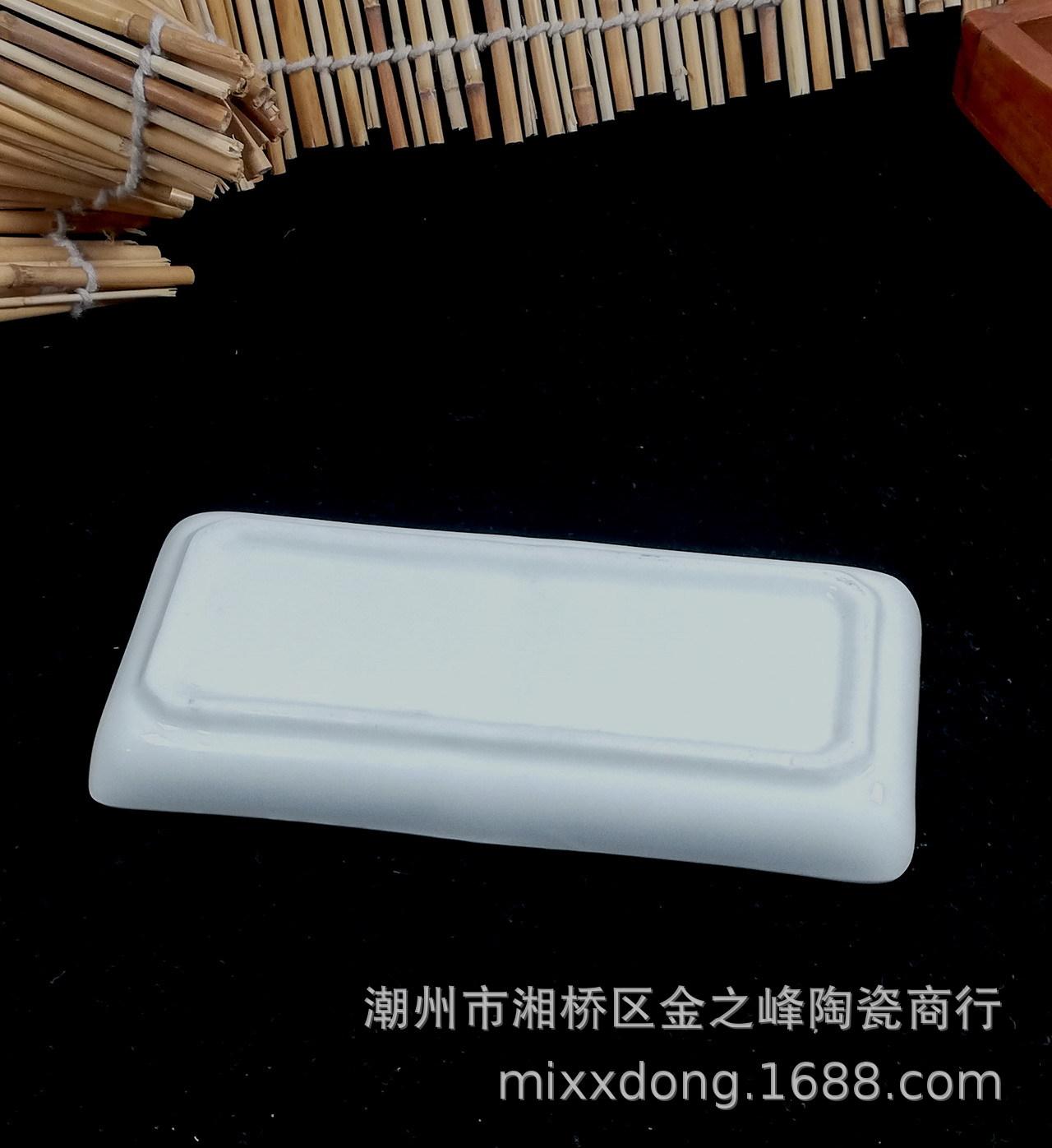 两格碟-002
