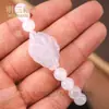 Pulsera de Ágata Calcedonia Vietnamita de Comercio Exterior con Zorro de Nueve Colas, Pulsera de Zorro con Colgante de Zorro Verde Jade, Producto de Transmisión en Vivo