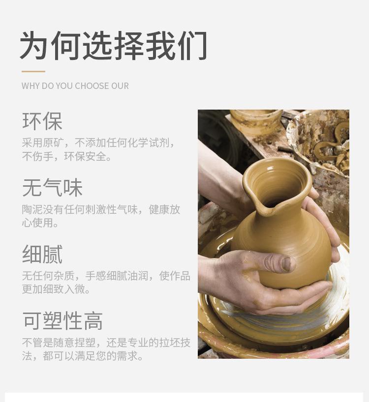 详情_06.jpg