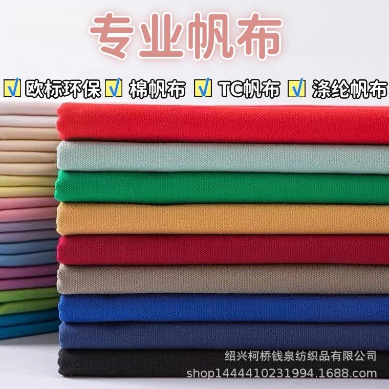 详情1