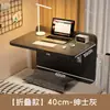 Escritorio de Computadora Mesa de Cama para Dormitorio Mesa Plegable para Dormitorio Escritorio para Litera Mesa Pequeña Colgante Fija Lateral para Estudiante