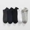 Meias Masculinas para Primavera e Outono, Meias Cano Curto Masculinas, Meias de Algodão, Meias Masculinas de Algodão, Venda Direta no Atacado do Fabricante, Meias Curtas de Algodão Respiráveis