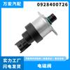 Para la unidad dosificadora de la válvula de control de presión de Fiat Iveco, válvula solenoide de vacío 0928400726