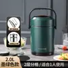 Fiambrera térmica de acero inoxidable para invierno, portátil, de gran capacidad, multicapa, para el hogar, para trabajadores de oficina, olla para sopa las 24 horas