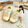 Zapatillas casuales para niñas 2026, zapatos planos con cordones color crema, versátiles, cómodos, dulces, estilo Forrest Gump, para niños mayores, zapatillas de entrenamiento alemanas