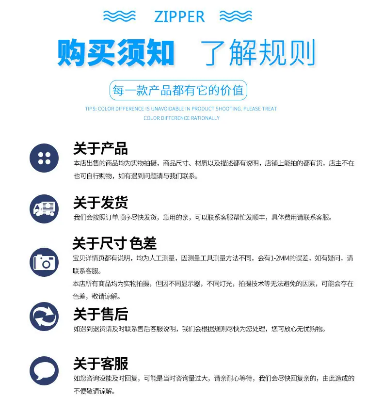 详情页_118.jpg