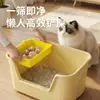 Tela de Filtro para Areia de Gato Caixa de Areia para Gato Peneira de Poeira de Aço Inoxidável Ferramentas Domésticas de Limpeza para Gatos Suprimentos de Pá com Gancho
