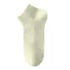 Calcetines Cortos Sin Costuras de Algodón Peinado Zhuji para Mujer, Verano Finos Transpirables Anti-Pilling Color Sólido Calcetines Casuales