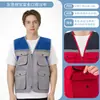 Chalecos de voluntario con impresión de logo personalizado, uniformes de trabajo para voluntarios y miembros de partido, venta al por mayor de chalecos para publicidad de bienestar público y actividades promocionales