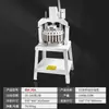 Máquina Divisora Manual Vertical de Massa com 36 Peças para Padarias Pequenas, Divisora de Massa de Tamanho Igual, Máquina Manual de Porcionamento de Massa para Uso Comercial