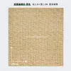 Puertas de gabinete de material de mimbre muebles mamparas divisiones materiales DIY esterilla de ratán estilo japonés Nuevo estilo chino tejido de 7 caracteres tejido de ratán de imitación
