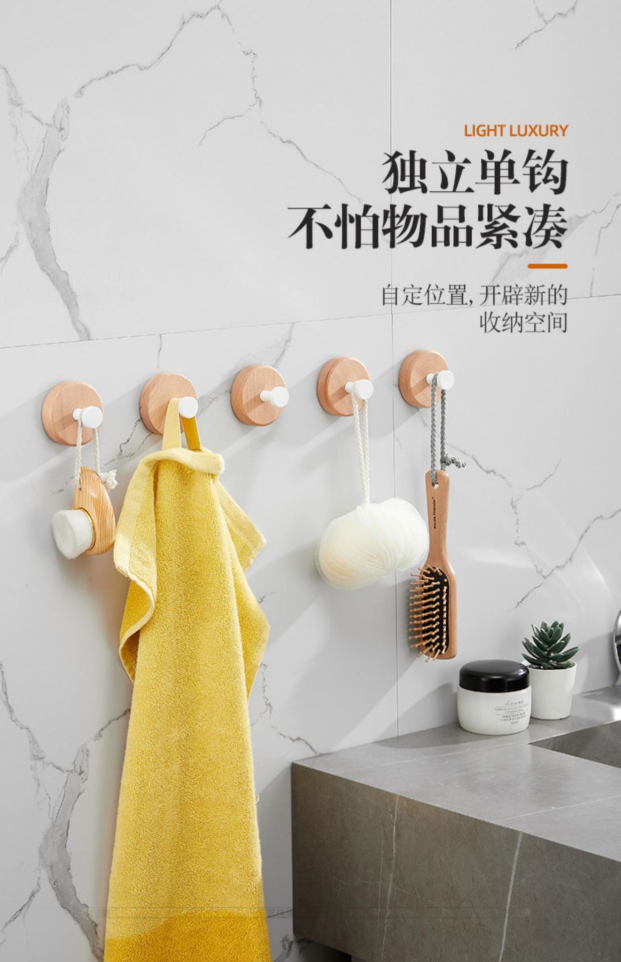 详情-06.jpg