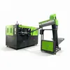 Máquina sopladora PET cuatro en uno para botellas de agua mineral, botellas rociadoras de pequeña capacidad, botellas de desinfectante de alcohol, máquina sopladora totalmente automática