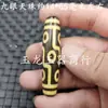55mm cuentas de pulpa cubiertas para intemperie cuentas sueltas de jade dientes de tigre nueve ojos seis ojos cuentas celestes eslabón de cadena accesorios de joyería