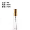 Frasco Transparente para Perfume, Produto para Cuidados com a Pele, Tônico, Frasco Spray para Protetor Solar, Frasco para Amostra de Cosméticos
