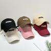 Gorra de béisbol con parte superior dura y rasgada, bordada, estilo coreano, para primavera y verano. Gorra pequeña con visera y nueva apariencia para mujer, moda masculina.