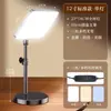 Luz de relleno en vivo dedicada para anclas iluminación led para fotógrafos luz de panel plano cuadrado para interiores