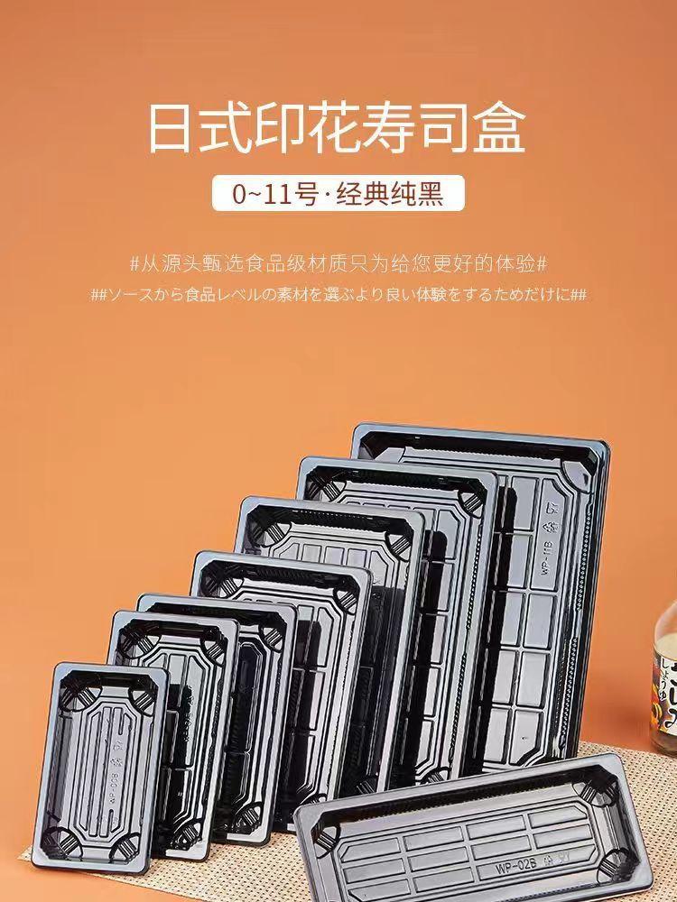 微信图片_20230106120823