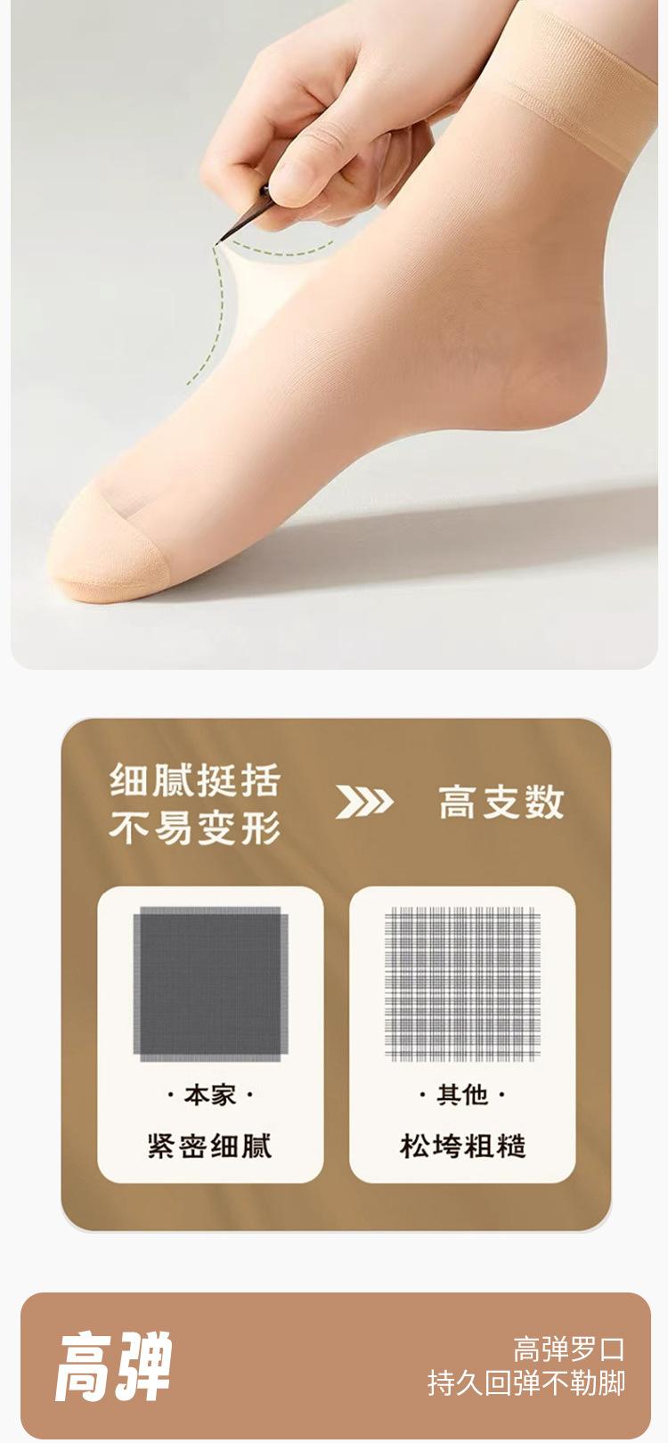 详情页_05.jpg