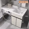 Combinación de gabinete integrado para balcón de lavadora de aluminio grueso tipo panal todo de aluminio, fregadero de lavandería con tabla de lavar y lavabo