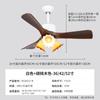 Ventilador de Teto Estilo Chinês 2026 com Toque de Alto Nível para Sala de Estar e Sala de Jantar, Luminária de Ventilador para Escritório Doméstico e Quarto, Luminária de Ventilador de Teto com Vento Silencioso e Suave