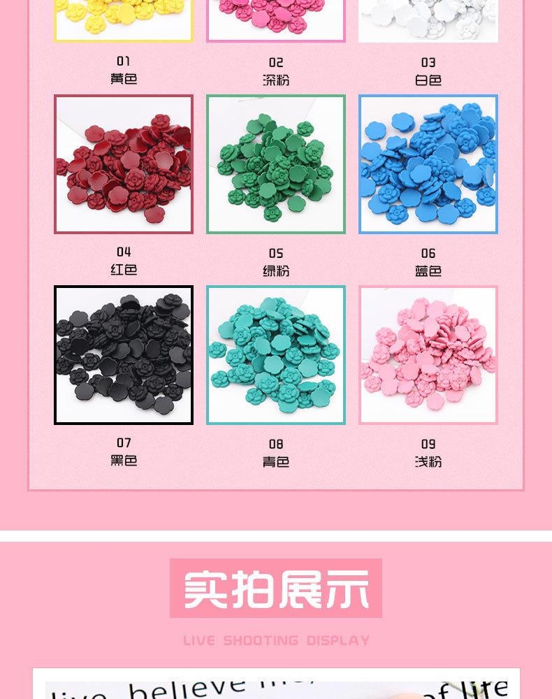 PQHJ009喷漆合金详情_03.jpg