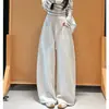 Pantalones casuales simples y versátiles, nueva colección de otoño, de cintura alta, adelgazantes, con caída fluida, diseño de cordón, deportivos, de pierna curva, pantalones de pierna ancha