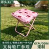 Taburete Plegable para Exteriores Silla de Camping Taburete Cruzado Bolso de Cola Taburete Pequeño Taburete de Pesca Silla Estilo Correa