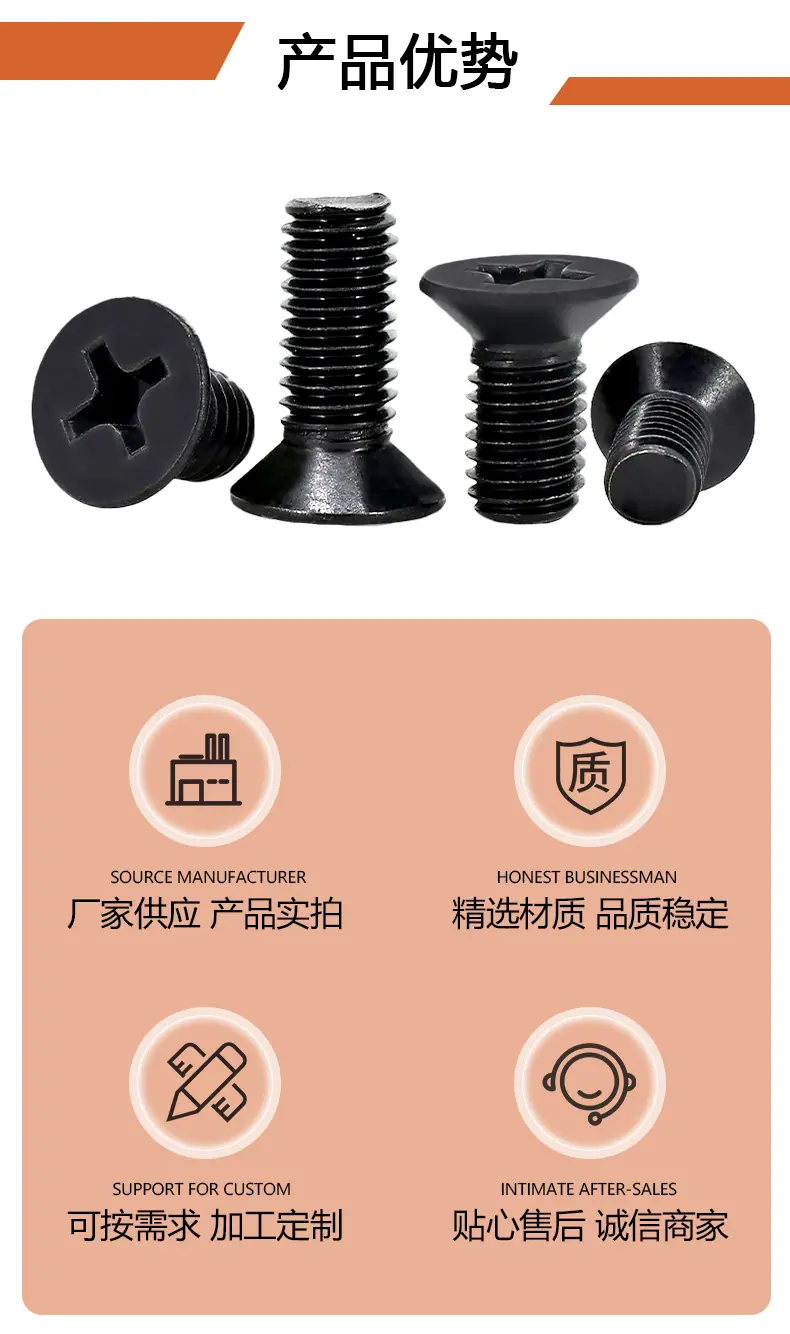 详情页5 (1).jpg