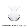 Copa Zalto ultradelgada para vino tinto, copa de cristal Burdeos, copa Borgoña, decantador