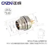 Conector Estanco Tipo Placa de Soldadura Zhengcheng M16 para PCB Panel Frontal Trasero 2 Pines 5 7A 14 Pines 19 Agujeros Socket de 24 Núcleos
