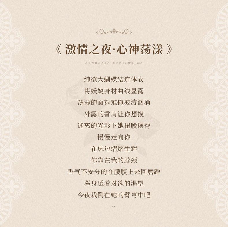 详情_02