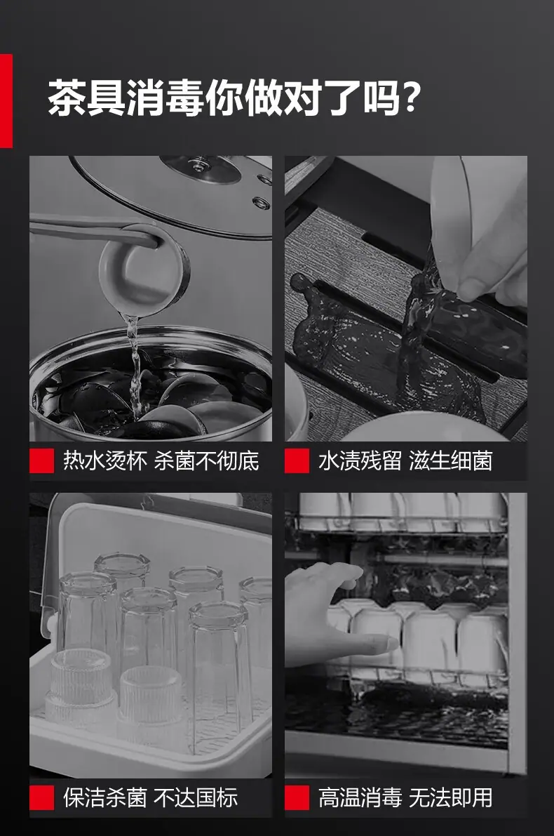 详情图_5.jpg
