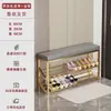 Banqueta para cambiarse los zapatos, se puede sentar en la entrada, no requiere instalación, zapatero, zapatero simple, para el hogar, ultradelgado, almacenamiento que ahorra espacio, a prueba de polvo