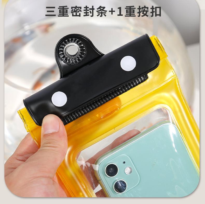 防水袋1_09