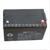 Batería Redis Mf12-100 Batería de Plomo-Ácido Libre de Mantenimiento 12V100Ah en Stock con Envío Gratis y Garantía de Tres Años
